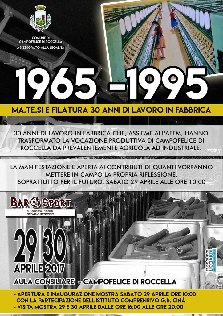1965 – 1995 Ma.TE.SI. e Filatura 30 anni di lavoro in Fabbrica.